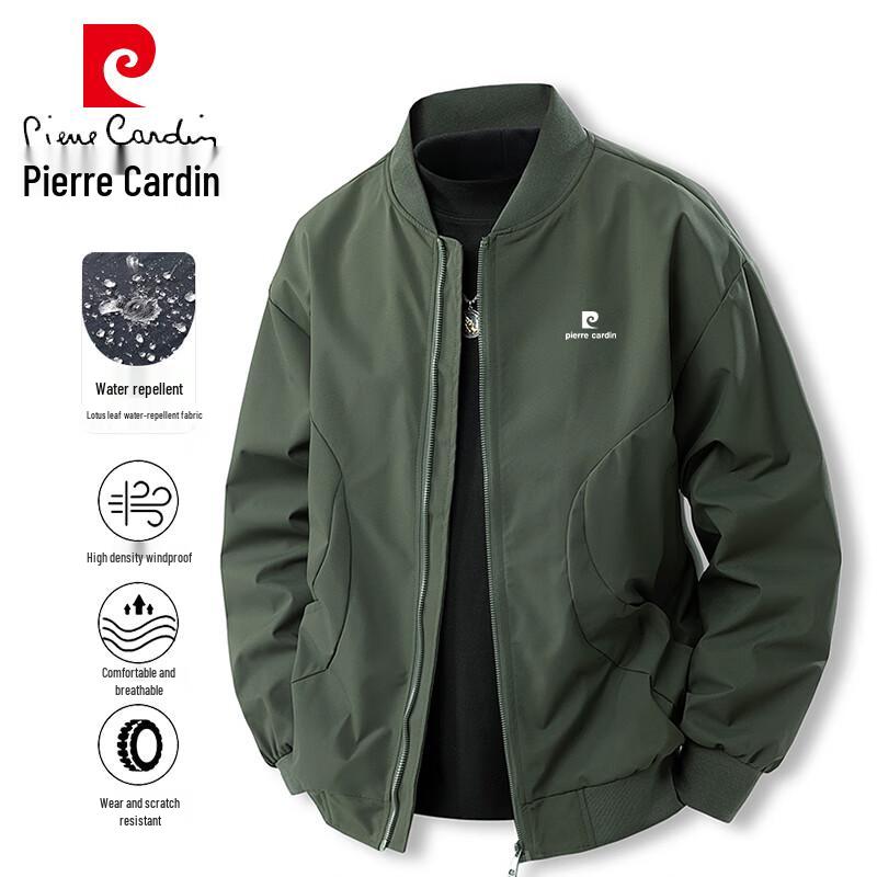 Pánská ležérní bunda se stojáčkem Pierre Cardin