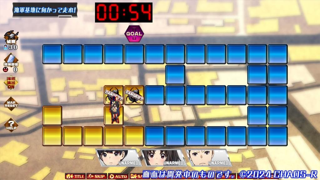 Kansen UNION Limited Edition with Newly Drawn B2 RE [Comes Tapestry]