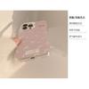 Super Fairy Ins Pink Rose iPhone 16 Case Suitable for 17 Pro Max, 12, Apple 13, Laser 11, Anti-drop