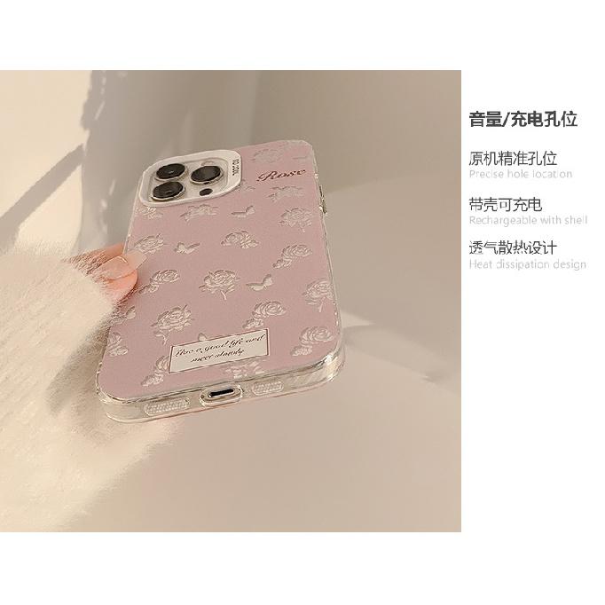 Super Fairy Ins Pink Rose iPhone 16 Case Suitable for 17 Pro Max, 12, Apple 13, Laser 11, Anti-drop