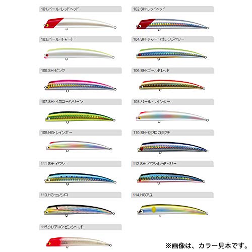 TackleHouse Minnow Tuned K-TEN TKLM Lipless Minnow 120mm 18g HG 120mm