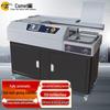 COMET Automatic Wireless Thermal Binding Machine CN Plug (adapter Included)