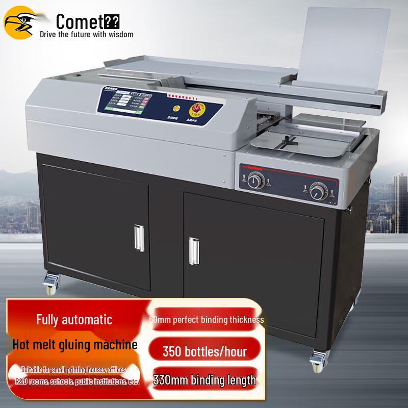 COMET Automatic Wireless Thermal Binding Machine CN Plug (adapter Included)