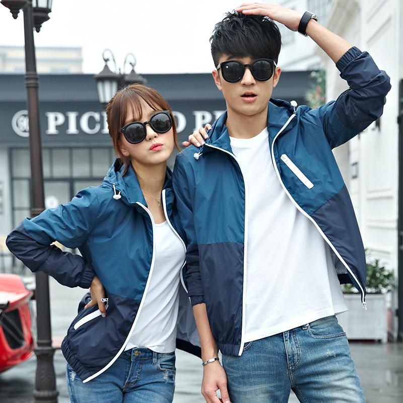 Couple's Trendy Windbreaker Jacket, Men's Coat, Korean Style Fashion, Versatile Casual Clothes, Sun Protection, Thin Men's Clothing