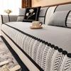 In the Summer of 2025, the New Sofa Cushion Is Cold and Non-slip In Summer, and the High-end Leather Seat Cushion Cover Cloth Towel.