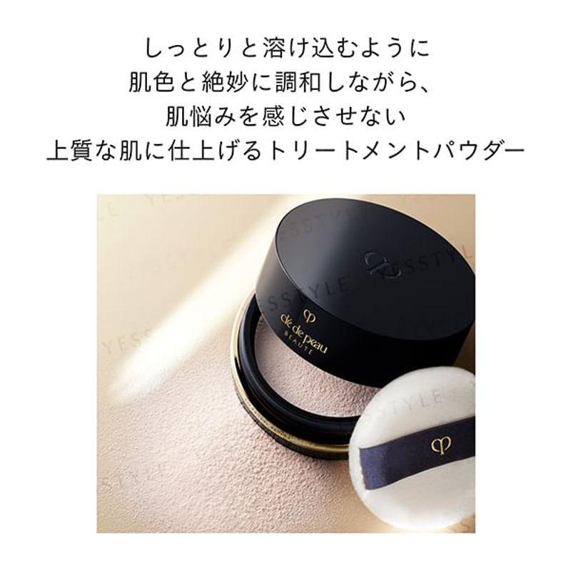 Cle De Peau Beaute - Translucent Loose Powder