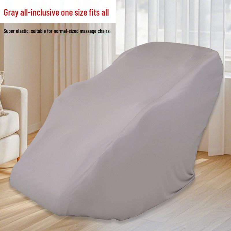 Washable Elastic Massage Chair Cover - Portable, Dustproof & Protective