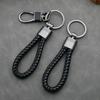 Braided Leather Keychain with Zinc Alloy Buckle - Car Key Pendant