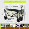 UOSU Extra-Large Outdoor Camping Cart