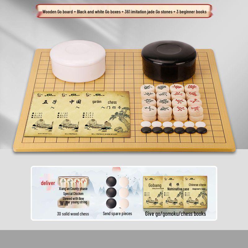 Double-Sided Wooden Chess & Go Set with Washable Imitation Jade Pieces for Children & Adults