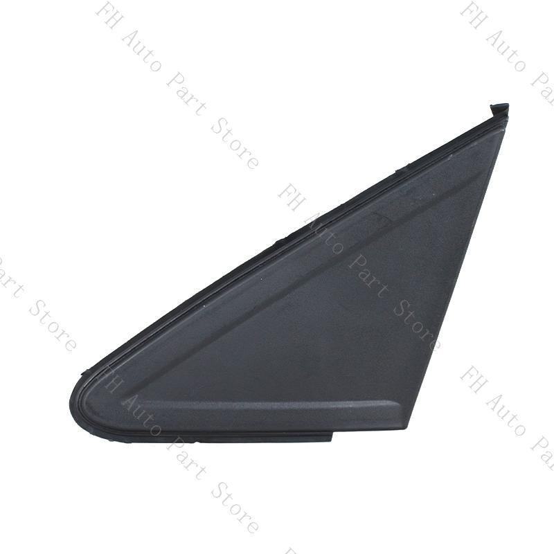 For Ford Focus 2005 2006 2007 2008 2009 2010 2011 Car Rearview Wing Door Side Mirror Corner Triangle Molding Trim Cover Lid Cap