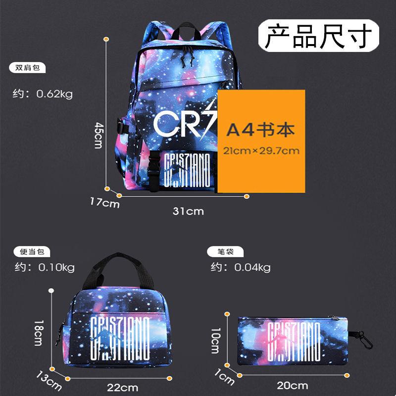 Sports Football Star Printed Youth Primary And Secondary School Student School Bag Three-Piece Men'S And Women'S Backpack