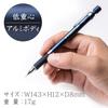Staedtler Ołówek Mechaniczny 0,5 mm Ołówek Mechaniczny do Rysunku Seria Night Blue 925 35-05N