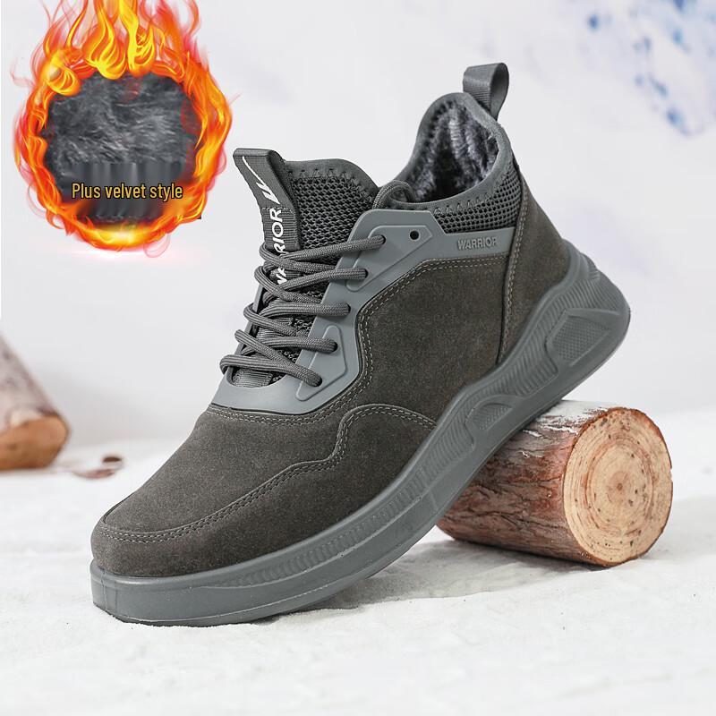 Warrior Men s Winter Fleece-Lined High-Top Boots WBN-3187 42