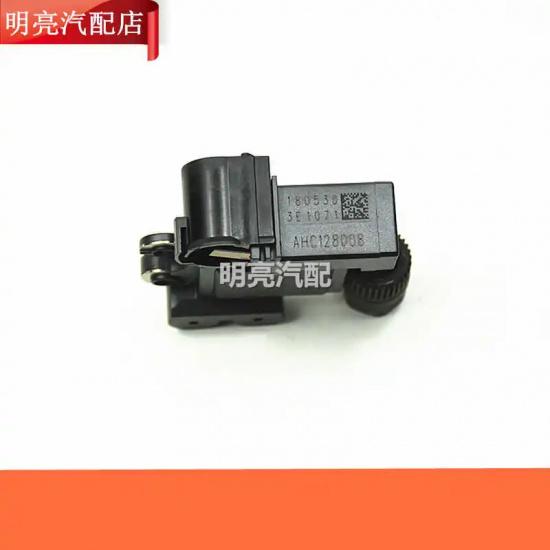 for BAIC Senova generator regulator