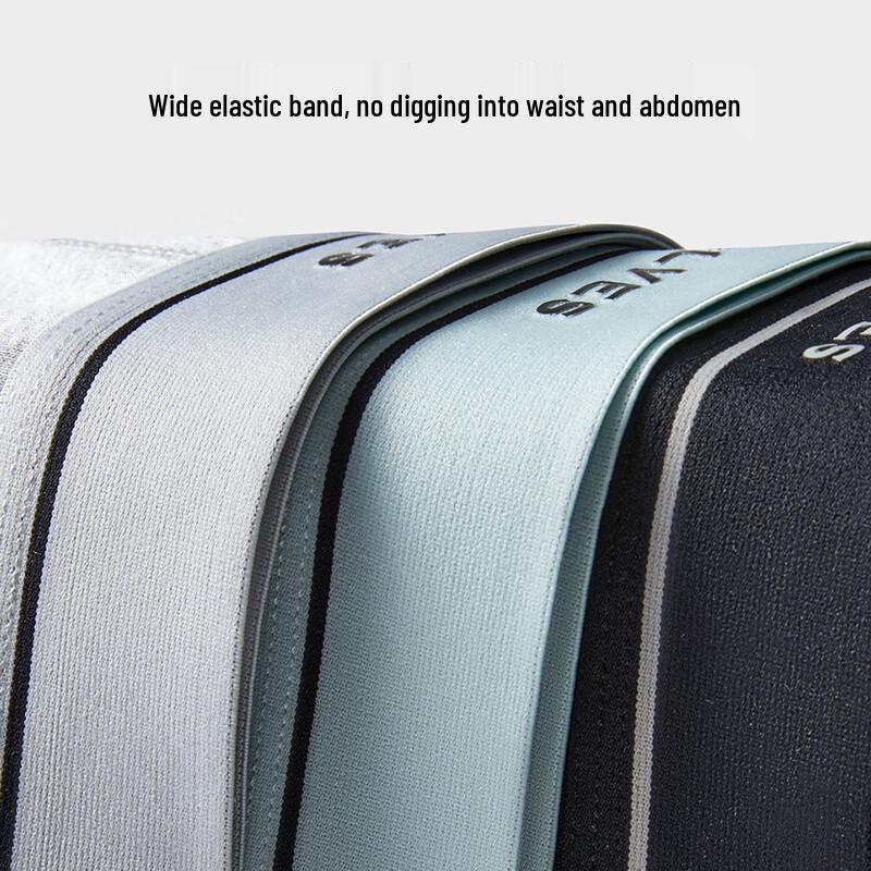 Septwolves Men's Breathable Antibacterial Cotton Boxer Briefs - Multi-pack