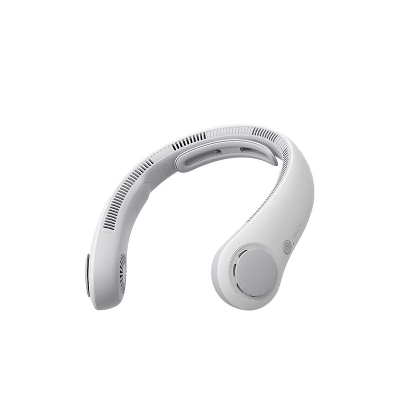 Jisulife Wearable Bladeless Neck Fan