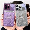 Blue white dot texture For iPhone 17 Air 16 E 15 14 13 Plus 12 mini 17 Pro Max 11Pro XR Xs X 7 8 11 Tempered Glass Phone Case
