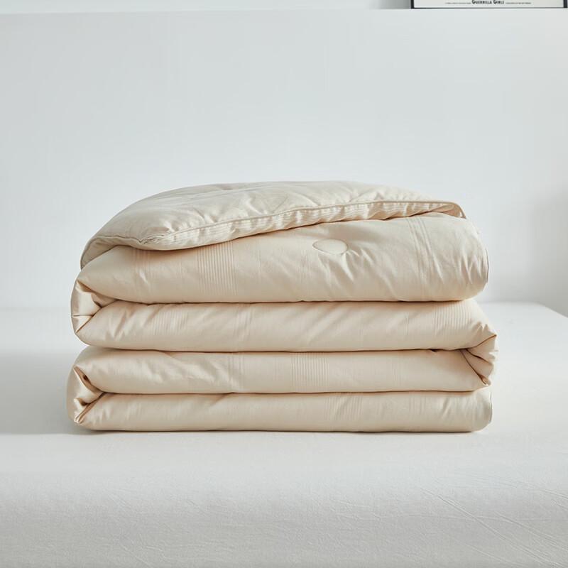 Somerelle 10A Antibacterial Autumn and Spring Comforter