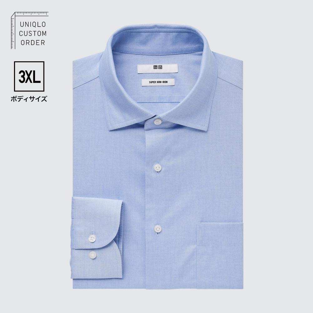 

Рубашка UNIQLO JAPAN Super Non Iron с полушироким воротником, размер 3XL, с длинными рукавами