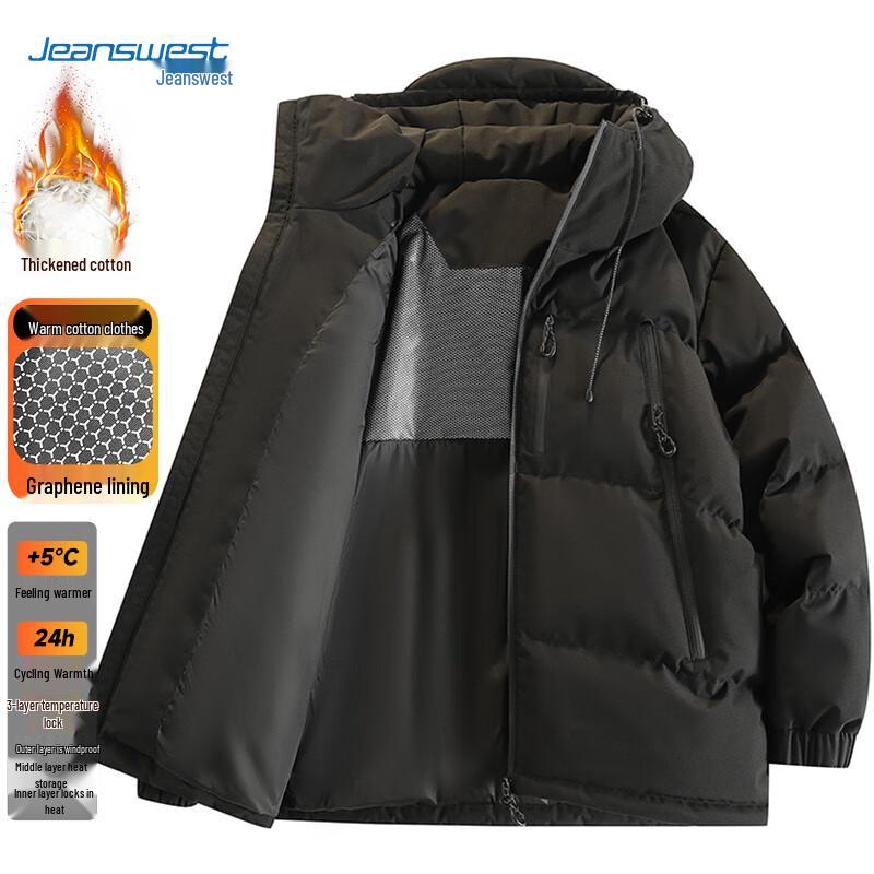 JEANSWEST Men's Hooded Puffer Jacket