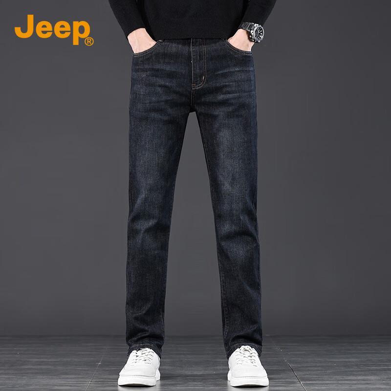 Jeep Men's Straight-Leg Business Casual Jeans