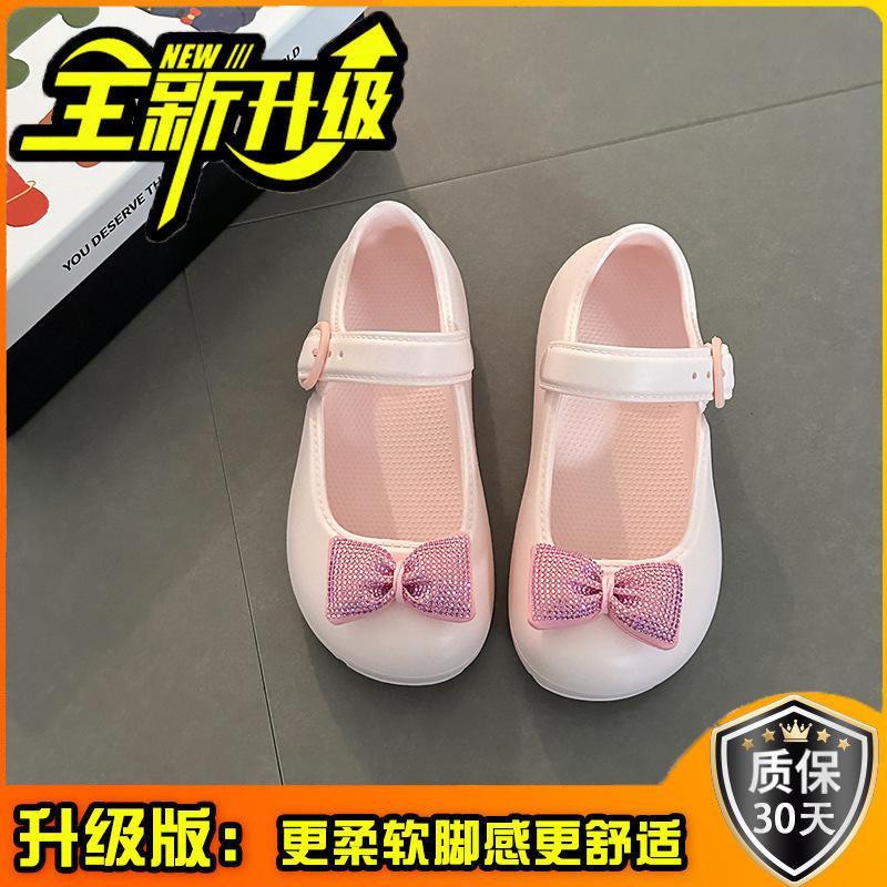 Fashion High-end Sense One-word Buckle Single Shoes Girls Mary Jane Cool Slippers Summer Wear EVA Non-slip Bag Head Sandals
