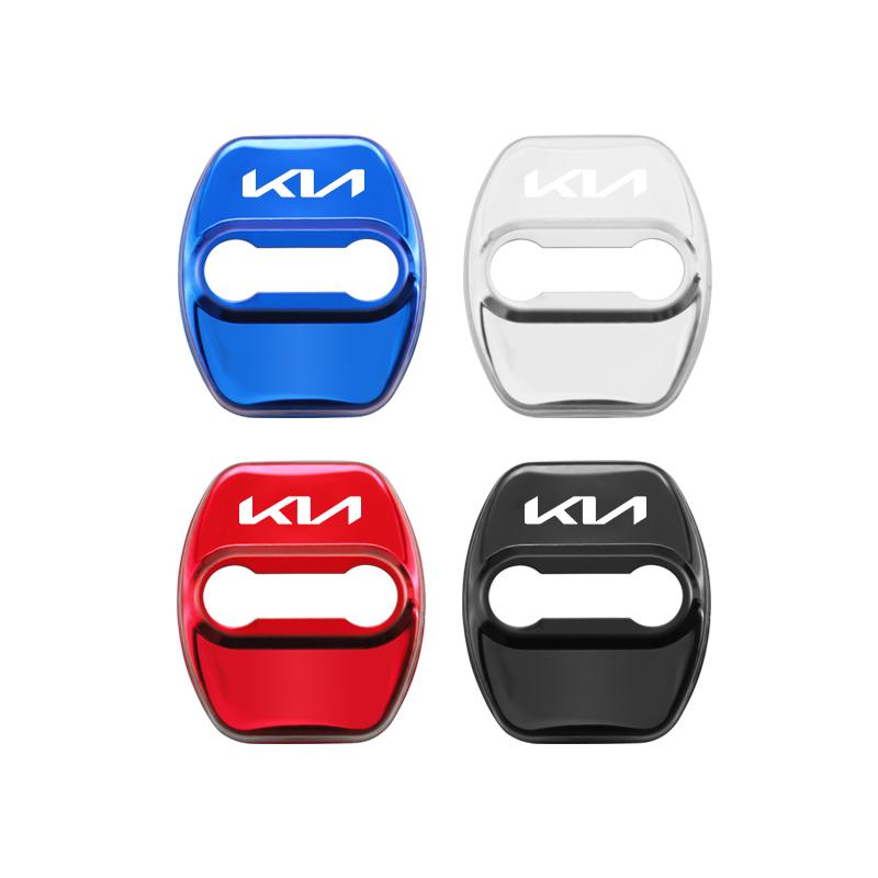 Car Door Lock Buckle Cover Metal Rust Proof Door Lock Cover Valve For KIA K9 Sportage Niro K5 Carnival EV6 EV9 EV3 K8 Stinger K4