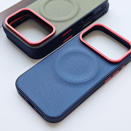 Phone Case for IPhone 17 Pro/Pro Max Stain-resistant Phone Cover Woven Texture Protective Case with Magnetic Charging
