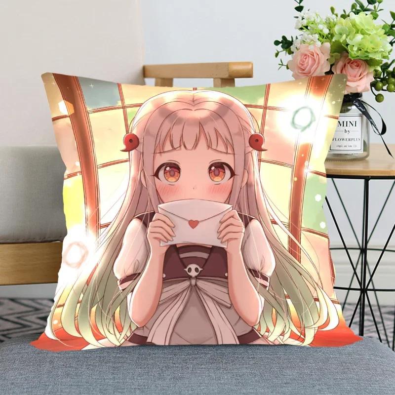 Anime Jibaku Shounen Hanako Kun Pillow Cover Bedroom Home Decorative Pillowcase Square Zipper Pillow Cases Satin Soft No Fade