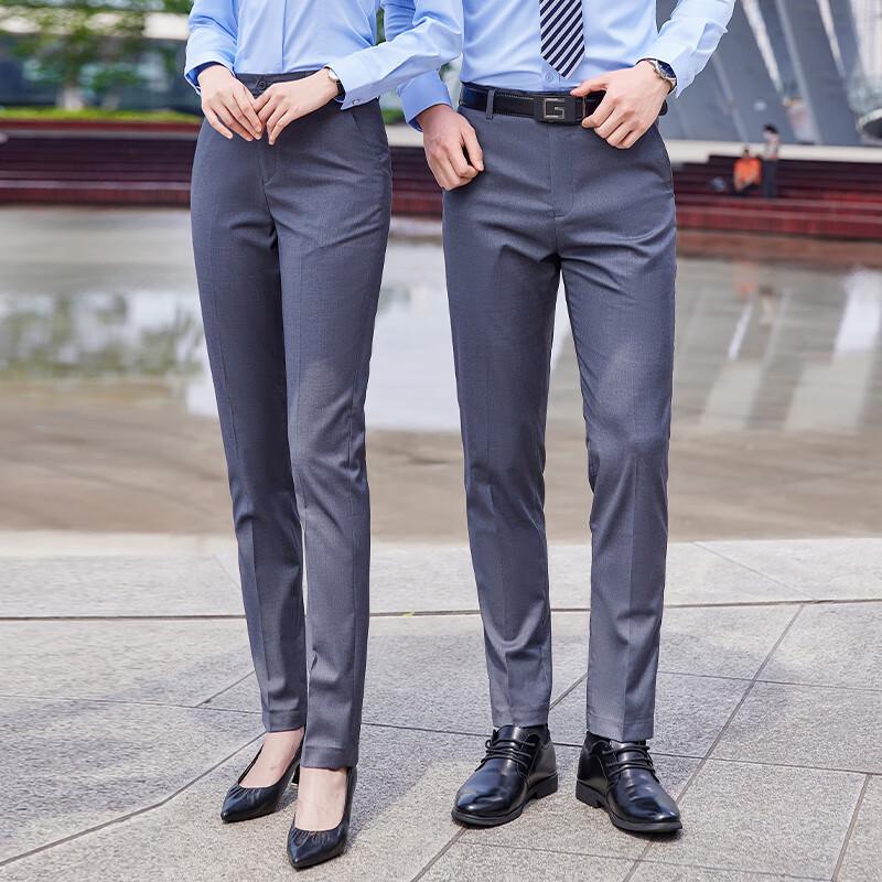 Trueman Unisex Elastic Wrinkle-Free Suit Pants