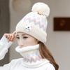 Fleece scarf, windproof, cold-proof and warm ear protection set, autumn and winter versatile leisure outdoor cycling wool hat