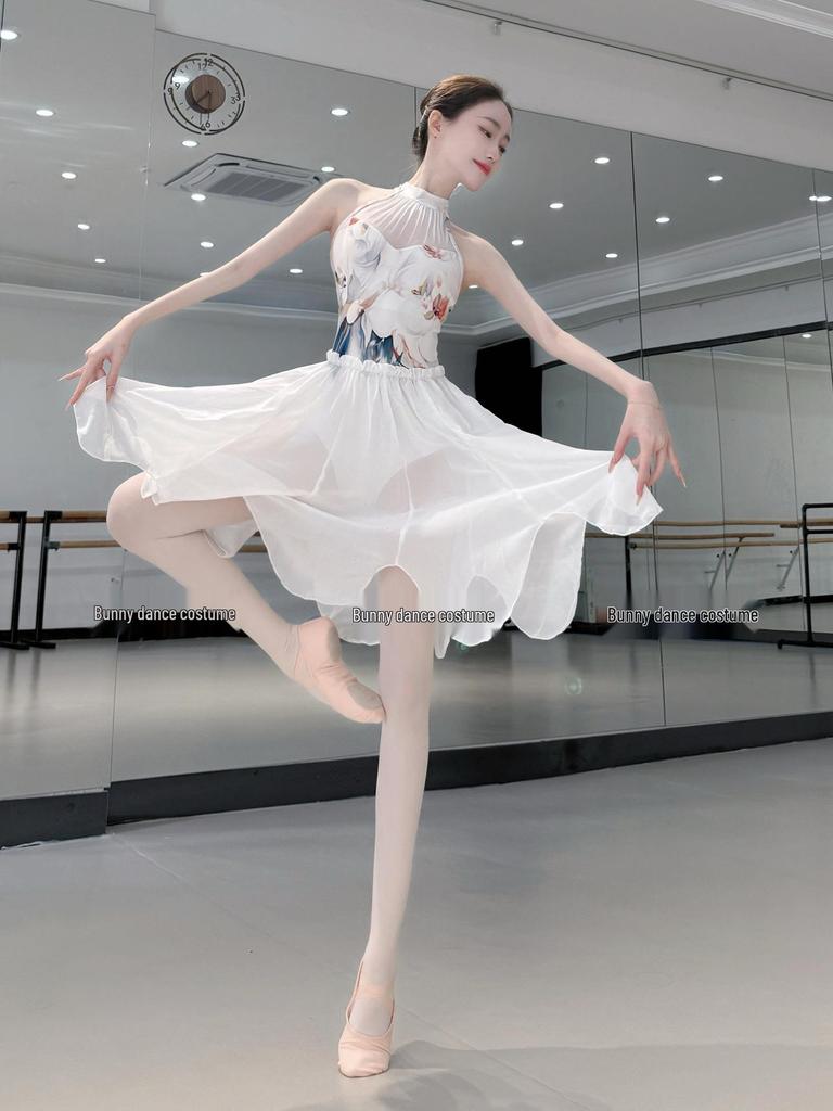 Bonnie Women's Ballet Practice Chiffon Skirt