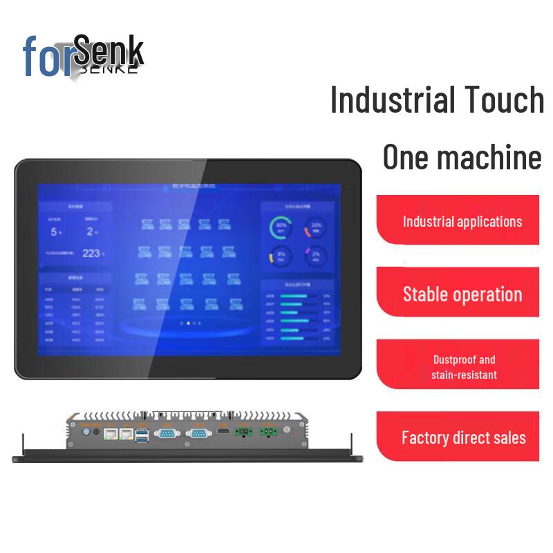 

Senke 15-inch Touchscreen Display CN plug (adapter included)