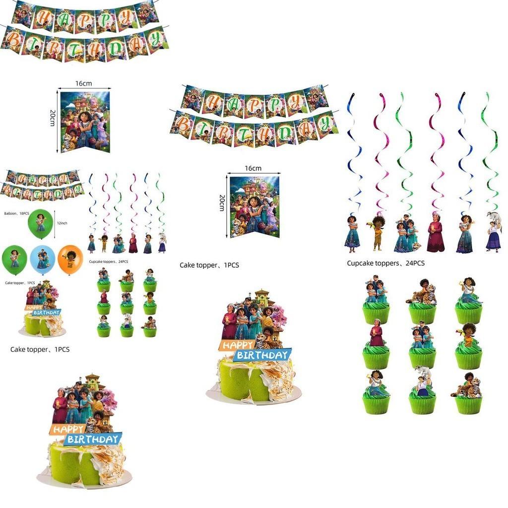 Vibrant Encanto Party Decorations Set- Make Your Child's Birthday Memorable!