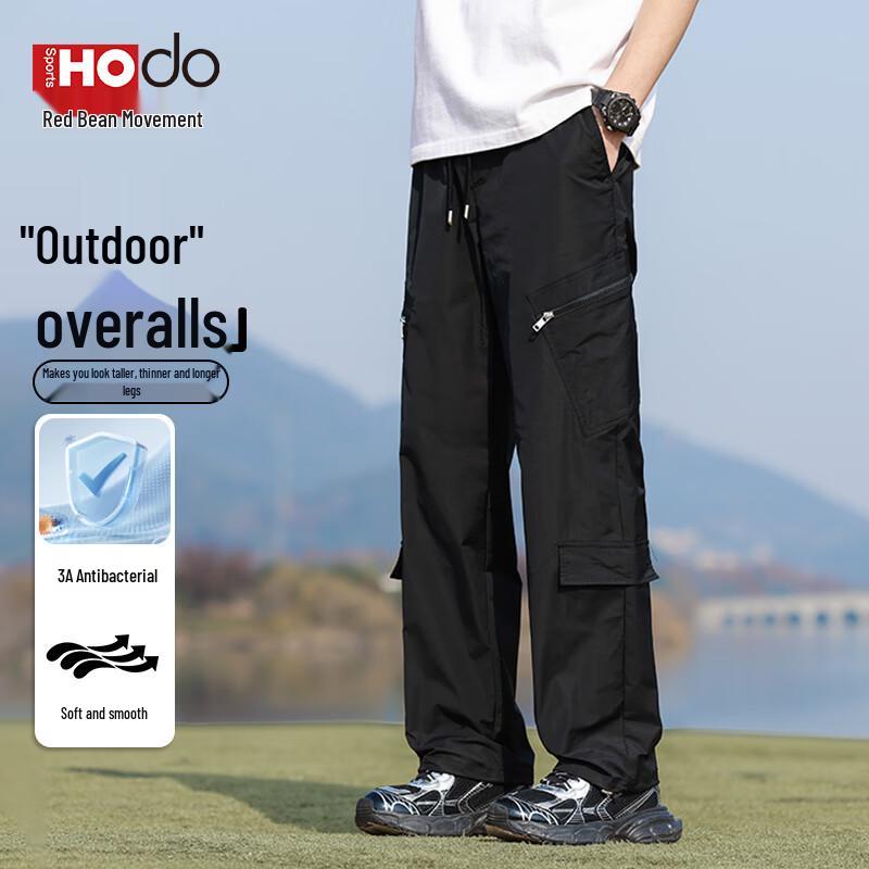 Men s Outdoor Multi-Pocket Cargo Pants 2XL