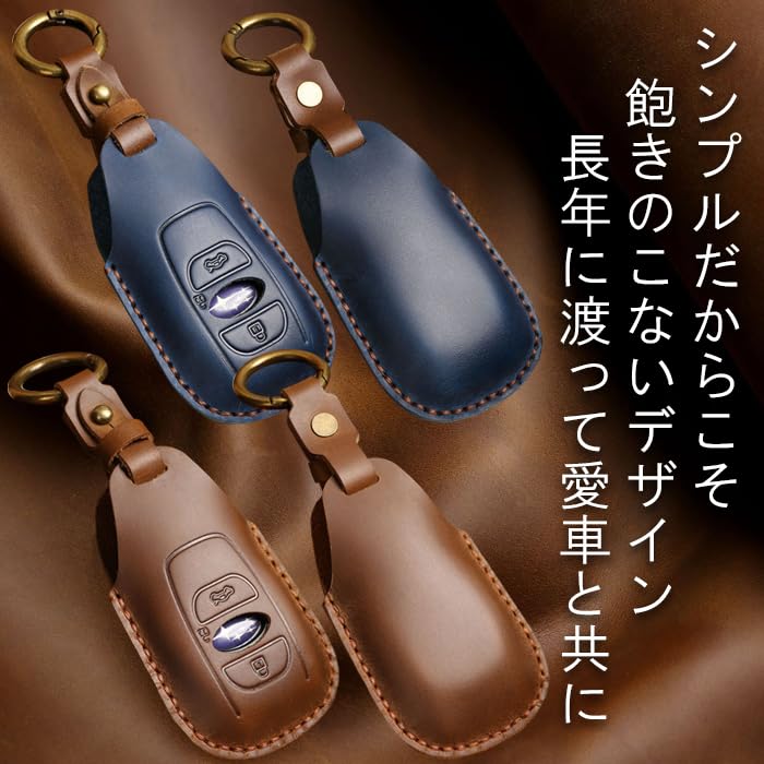 Genuine Leather Key Case for Subaru Cars, Key Cover, Leather, Crosstrek, Levogue, Forester, Legacy,