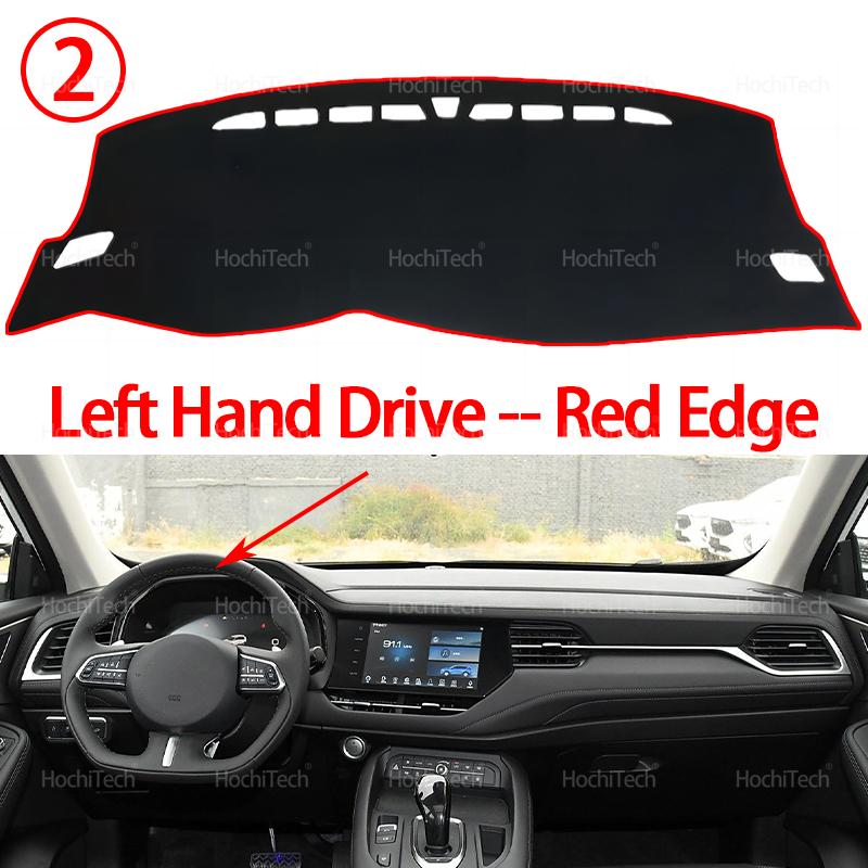 Dashboard Cover for Great Wall Haval Haval F7 F7X - Car Dashboard Cover Dash Board Mat Carpet Pad Sunshade Cape Cushion