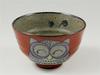 Arita Hasami Shoho Brocade Owl Pair of Tea Bowls Tea 20615 Ware, Kiln, Design, (Matching Bowls)