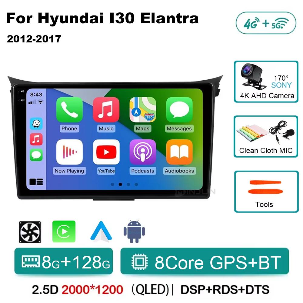 Android 14 Carplay Auto WIFI+4G For Hyundai I30 Elantra GT 2011 -  2015 2016 Qualcomm Car Radio Multimedia Player Stereo GPS DSP