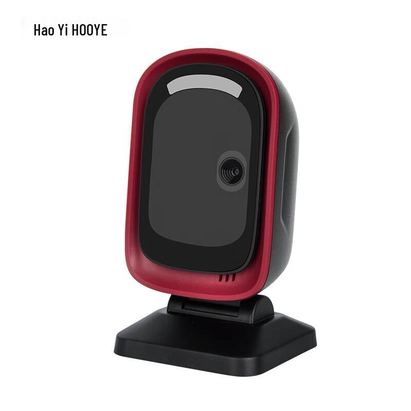HOOYE 2D Wired Barcode Scanner