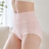 Plus-size Female Autumn Pure Cotton Extended Crotch High-waist Skin-friendly Triangle Briefs