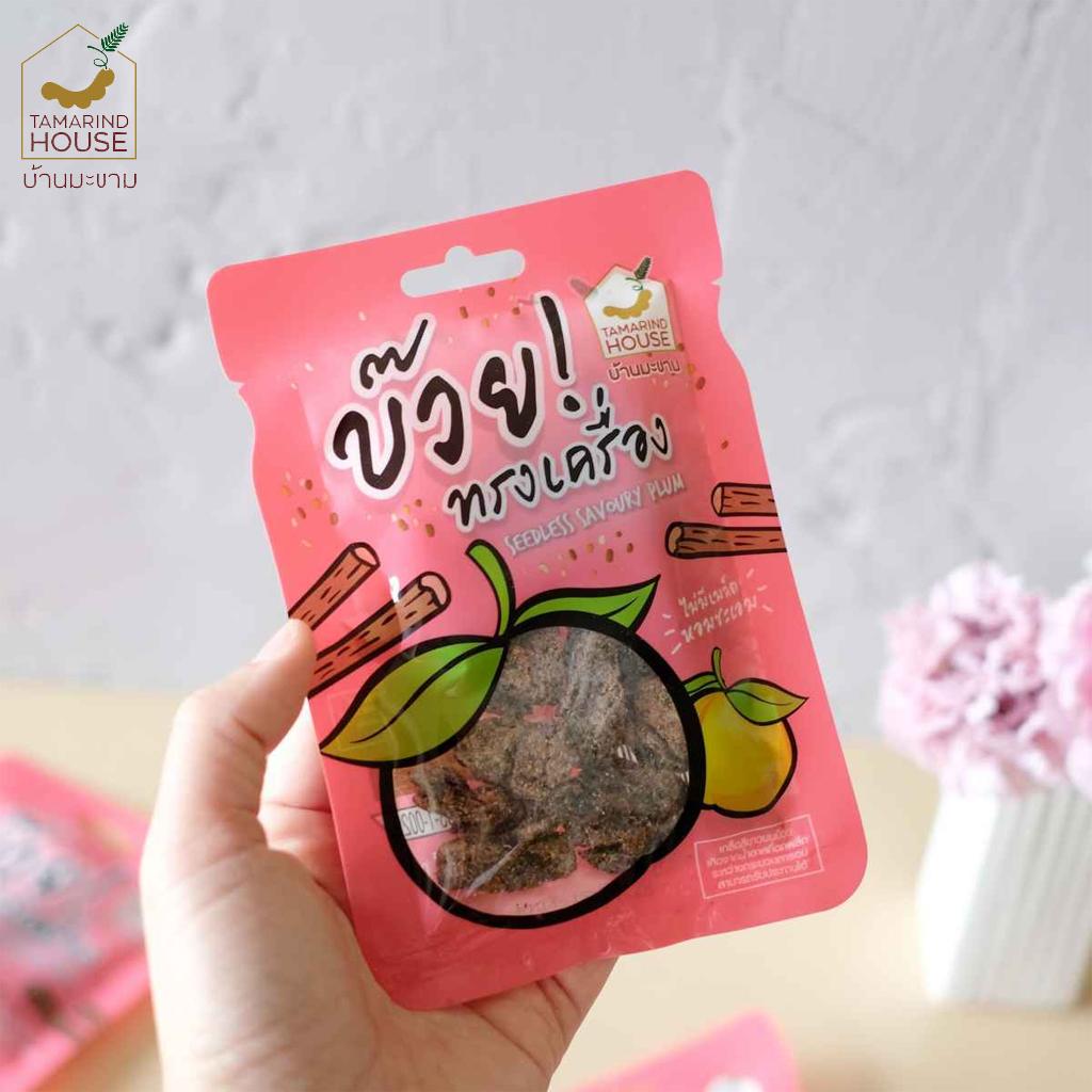 Tamarind House Prune fără semințe, Prune Aurie, Prune Savoare, Aromă de Afine, 35 g. x 1 / 3 / 6 / 12 - Gustare Thai