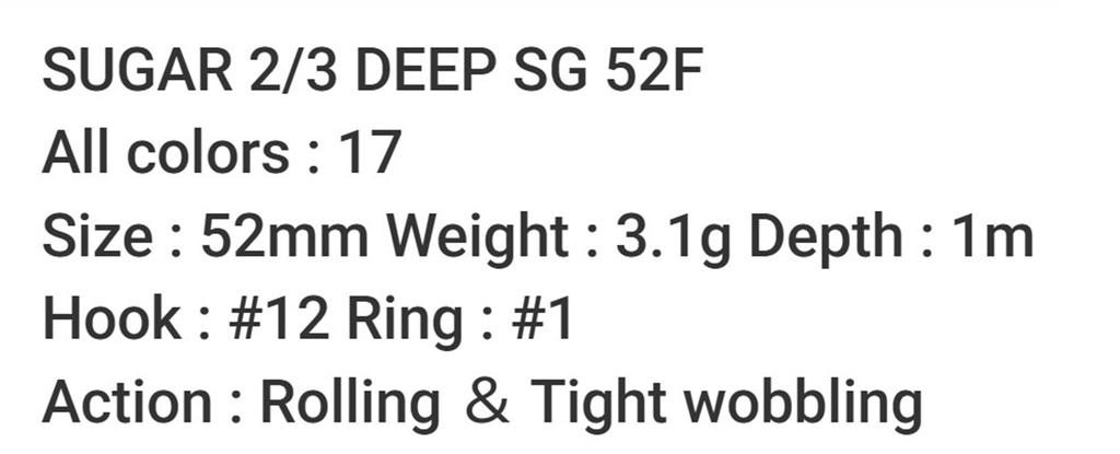 Bassday Sugar 2/3 Deep SG 52F Floating Lure 3.1 grams C-185 (4263)