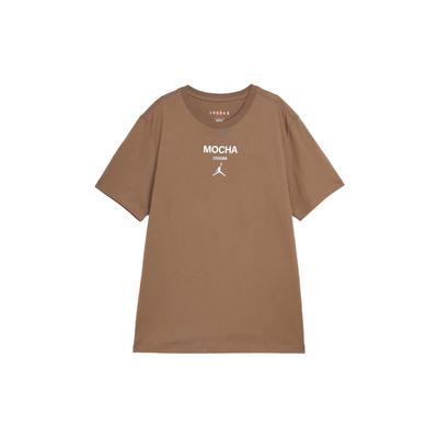 T Shirt Men's Light Umber FQ6991-274