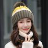 Elastic Scarf and Hat Set Soft Knitted Scarf Balaclava Hat Woolen Hat  Outdoor