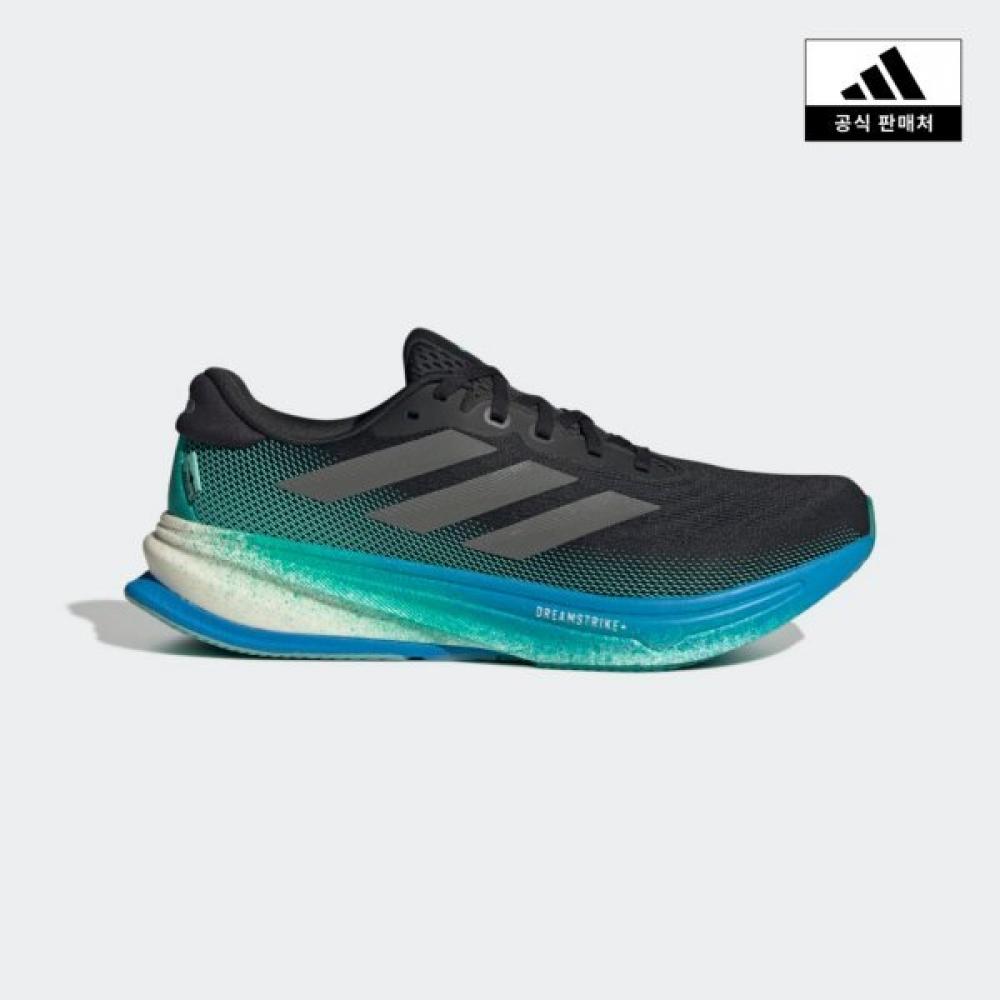 

Adidas Восход сверхновой 2m Ji1408 JI1408/260
