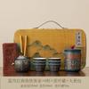 Ethnic style portable travel tea set outdoor camping ceramic tea separation hand grab pot car portable tea drinker