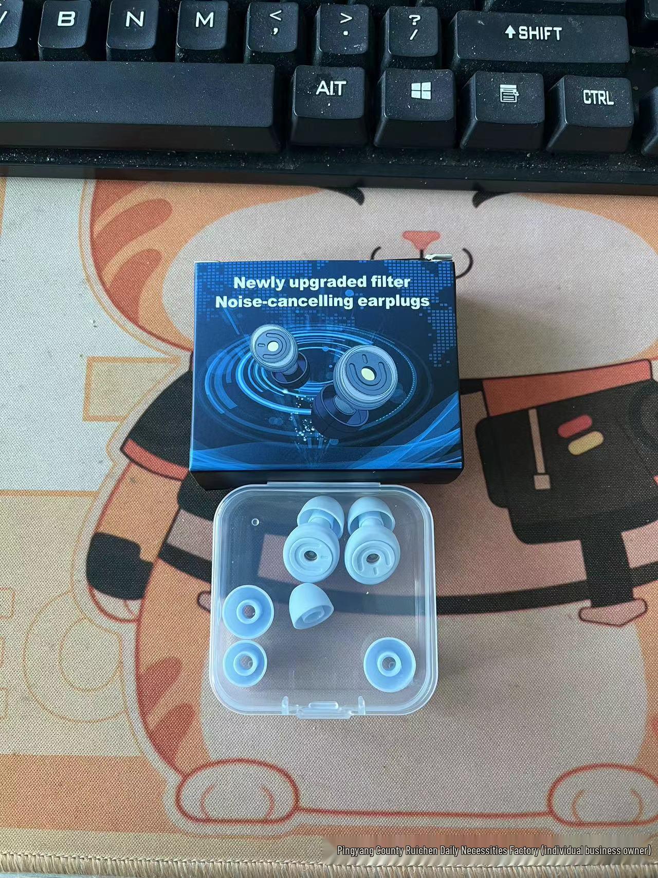 

Cross-Border Noise Reduction Earplugs: Soundproof, Anti-Interference for Sleeping and Reading, Super Silent Up to 50dB