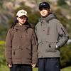 Men's American-Style Thickened Duck Down Hooded Winter Jacket - Trendy, Warm, Ski Outerwear for Couples